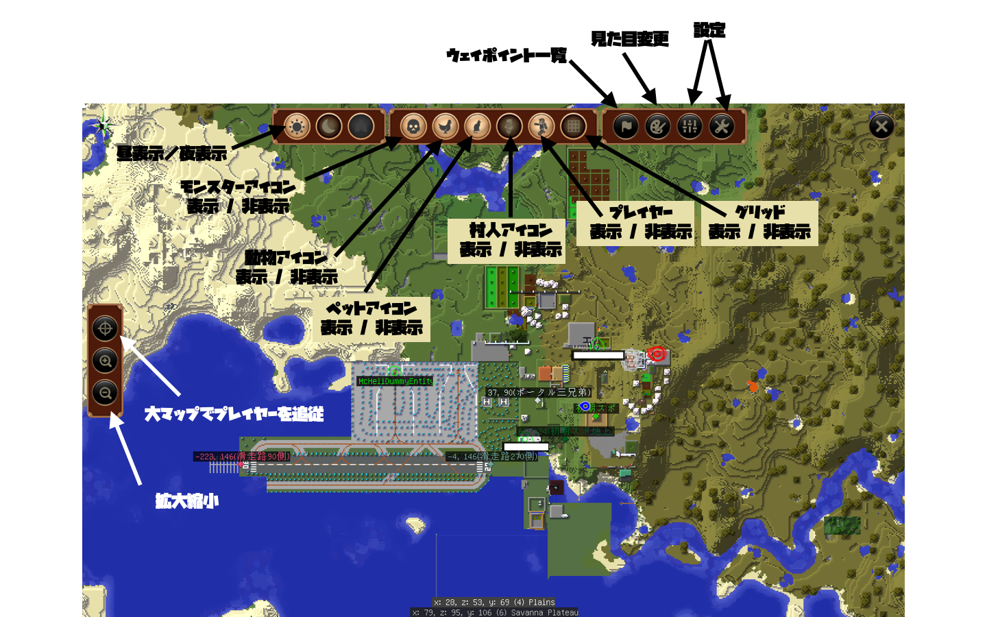 Minecraft Mod紹介 Journeymap いもろぐ